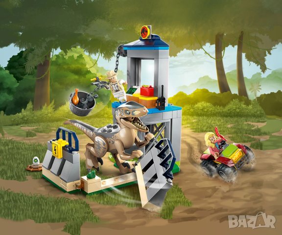 LEGO® Jurassic World™ 76957 - Бягство на велосираптор, снимка 7 - Конструктори - 43894455