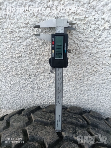 Офроуд гуми с джанти 35×12.5 R15, снимка 2 - Гуми и джанти - 52770463