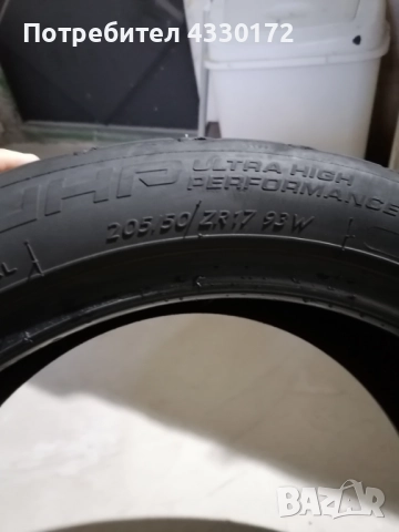 Гуми TIGAR 205/50 R17, снимка 3 - Гуми и джанти - 52167126