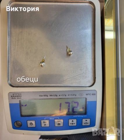 Дамски сребърен синджир и обеци, снимка 3 - Бижутерийни комплекти - 51221775