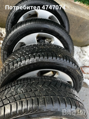 части за шевролет круз