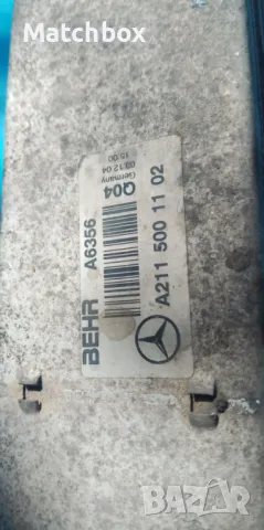 Интеркулер за Мерцедес W211 280 2004г, снимка 5 - Части - 49929034