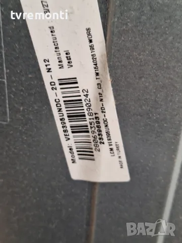 POWER BOARD ,17IPS12, for Telefunken 40FB5000 for 40inc DISPLAY VES400UNDS-2D-N12, снимка 6 - Части и Платки - 49378417