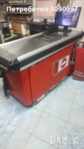 Оборудване за хранителен магазин 