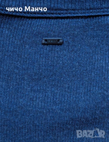 G-Star Raw блуза/пуловер памук+вискоза S, снимка 5 - Блузи - 50535239