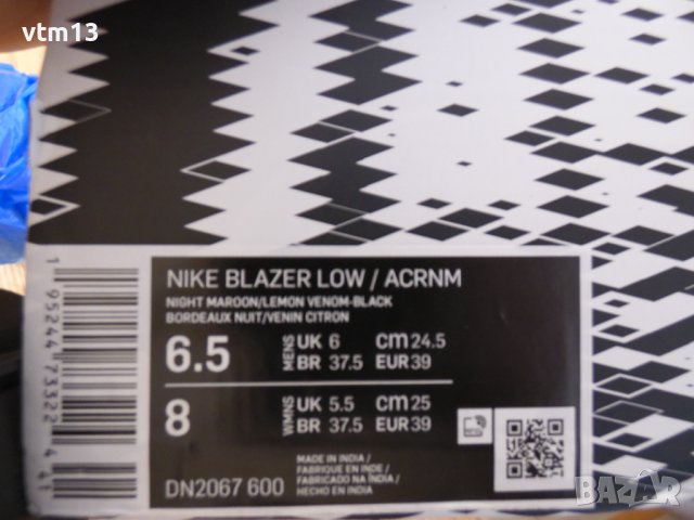 Нови! Nike Blazer Low Acronym Night Maroon - 39 / 40 и 40,5 номер Оригинални!, снимка 6 - Маратонки - 39555705