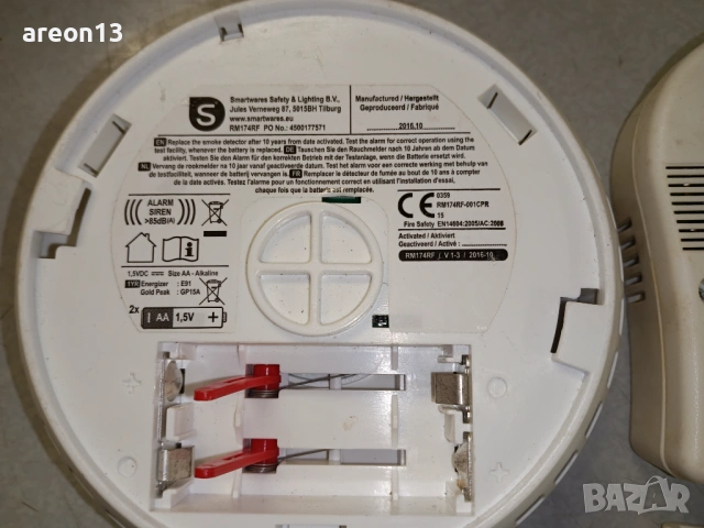 Детектор за дим, снимка 2 - Друга електроника - 48055663