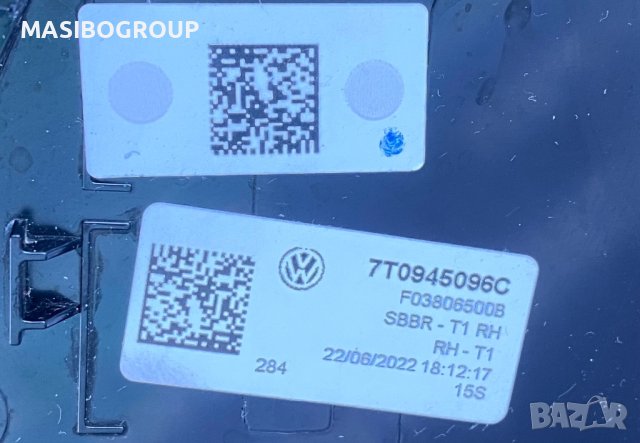 Стопове Led стоп за Фолксваген Т 7 Vw T7 Multivan Vw Touareg, снимка 6 - Части - 43557201