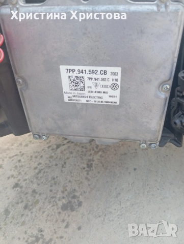 Десен фар Ауди Кю7 2017 4m0 941 036 full led, снимка 2 - Части - 52872254