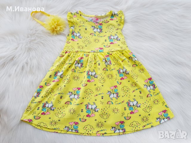 Детска рокля 3-4 години - НОВА, снимка 4 - Детски рокли и поли - 28887094