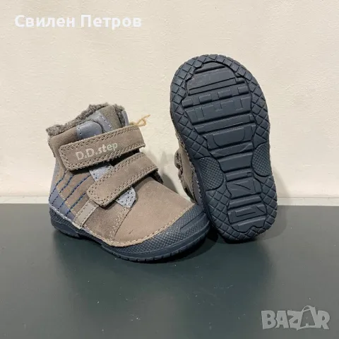 Зимни боти D.D.step - единични бройки, снимка 12 - Бебешки боти и ботуши - 47993033
