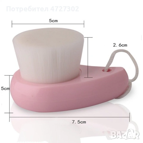 Супер мека почистваща четка за лице hzs53, снимка 2 - Козметика за лице - 53593961