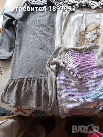 детски дрехи за 7-8 години момиче