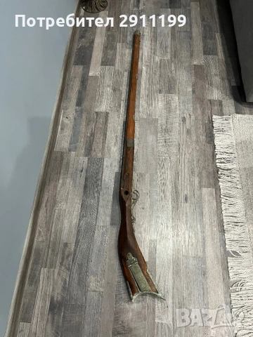 Реплика на кремъклийка