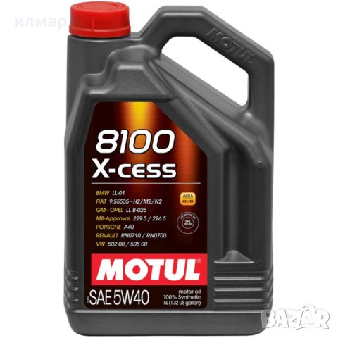 Моторно масло MOTUL 8100 X-CESS 5W-40 5L, снимка 1 - Части - 40222967