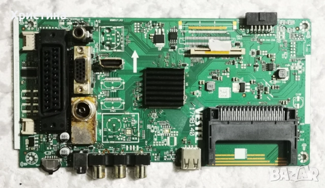 MB Vestel 17MB211S 17MB82S 17MB140 17MB97 17MB171 17MB181TC, снимка 11 - Части и Платки - 32565296