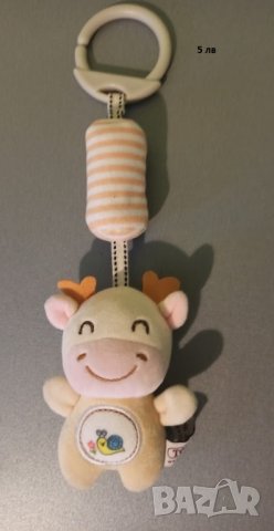 Играчки за новородено, снимка 9 - Дрънкалки и чесалки - 43646969