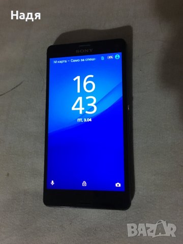 Sony Xperia Compak - за части, снимка 1