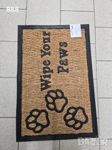 изтривалки 40х60 