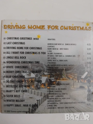 Driving home for christmas - оригинален диск музика, снимка 2 - CD дискове - 53531283