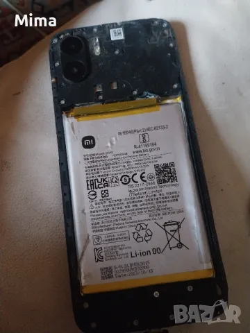 Xiaomi Redmi A1 На части , снимка 2 - Резервни части за телефони - 48175505