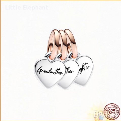 Сребърен висящ елемент Пандора"Grandmother,mother,doughter",Rose Gold/нови 