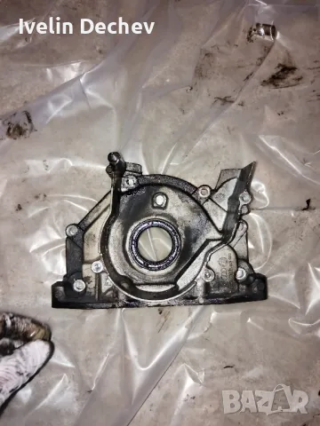 части за фосфаген , снимка 12 - Части - 49534743