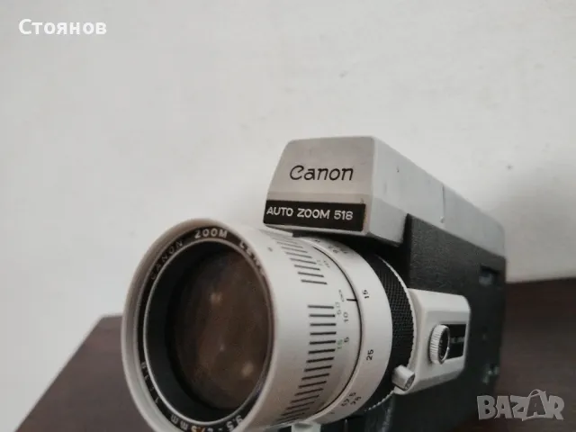 Кинокамери 8mm. Canon 518 Super 8,Canon CINE CANONET 8, Canon XL310 Japan , снимка 14 - Камери - 49439120