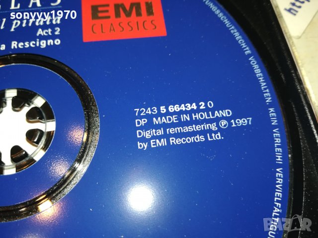 maria callas original cd x2 made in holland 2703231128, снимка 17 - CD дискове - 40150029