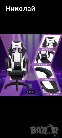 Gaming стол, снимка 2 - Столове - 53427797