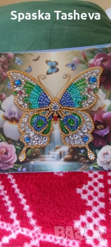 Диамантени картички за Свети Валентин , снимка 2 - Други - 52974254