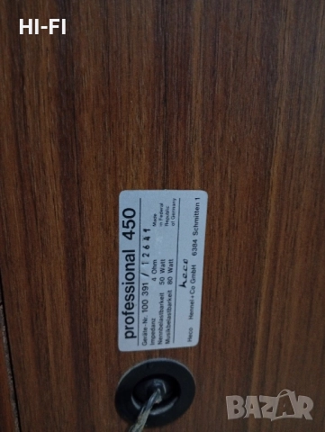 Heco professional 450, снимка 7 - Тонколони - 52162389