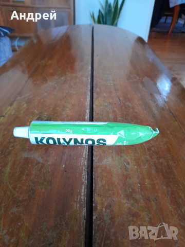 Стар крем за бръснене Kolynos