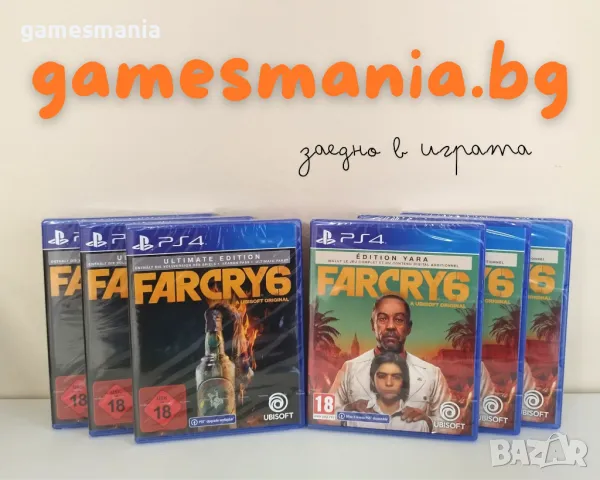 [ps5/ps4]! чисто НОВИ! God of War Ragnarok / Експресна доставка, снимка 6 - Игри за PlayStation - 38548879