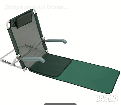 Облегалка - регулируема, нова, за легло или др.,  степени, различни височини, снимка 4 - Други стоки за дома - 52945502