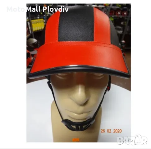 Мото каска тип шапка каскет кожа рокер козирка мотор шлем., снимка 6 - Аксесоари и консумативи - 49316078