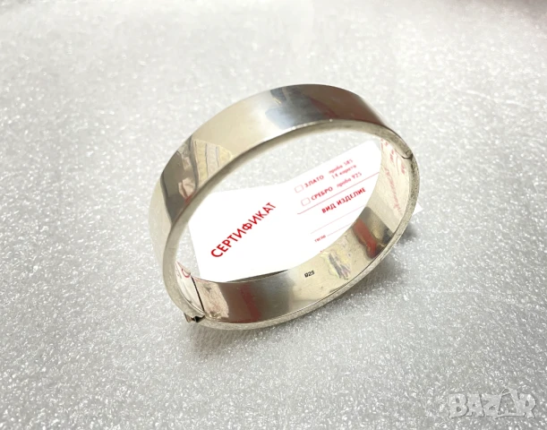 Сребърна Твърда Гривна (проба 925)-25,328 грама, снимка 1