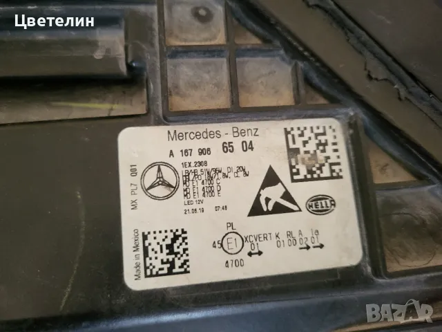 Mercedes GLE Multibeam W167 lqv far мерцедес гле мултибийм 167, снимка 5 - Части - 47817581