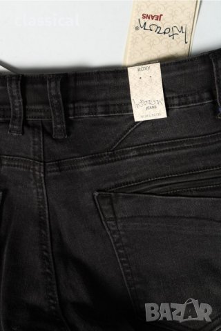 Intown нови еластични дънки , снимка 3 - Дънки - 37525176