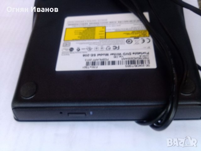 Portable DVD writer Samsung, снимка 3 - Лаптоп аксесоари - 37139227