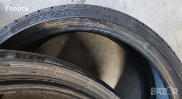 4бр.летни гуми 295/30/21-275/30/21 Pirelli спорт пакет, снимка 13 - Гуми и джанти - 43213578