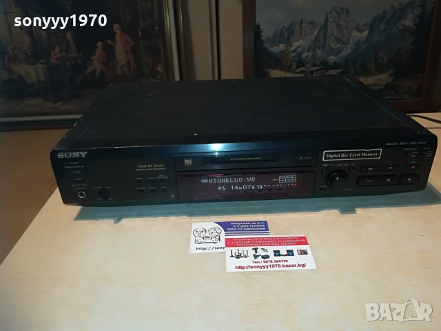 ПОРЪЧАН-SONY MDS-JE520 MINIDISC MADE IN JAPAN, снимка 8 - Декове - 28643992