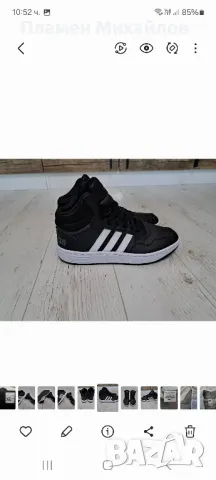 Adidas-Ориг. маратонки , снимка 5 - Спортни обувки - 47976660