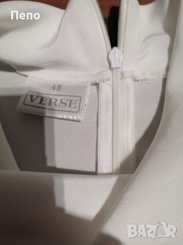 Стилна риза, снимка 2 - Ризи - 40770314