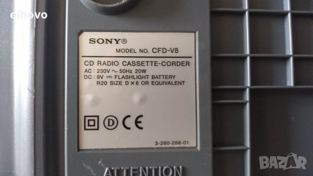 Радиокасетофон CD SONY CFD-V8, снимка 7 - Радиокасетофони, транзистори - 40754810