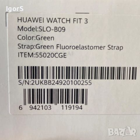 Нов Смарт Часовник - Huawei Watch Fit 3, снимка 8 - Смарт гривни - 53439661