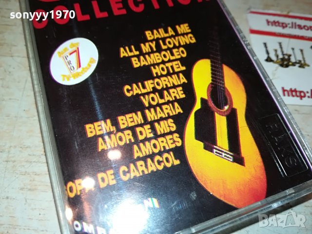 ⭐️GIPSY COLLECTION-КАСЕТА 0210221049, снимка 6 - Аудио касети - 38188809