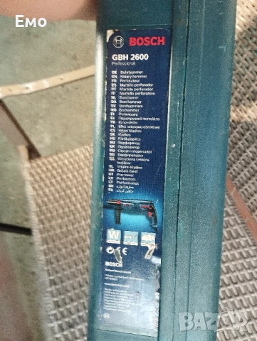 Перфоратор GBH 2600 ОРИГИНАЛЕН , снимка 11 - Перфоратори - 50916380
