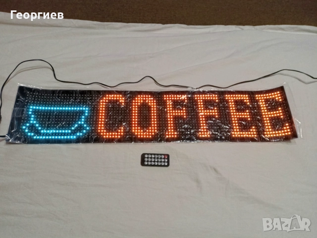 Гъвкава LED табела за реклама, снимка 4 - Лед осветление - 51645680