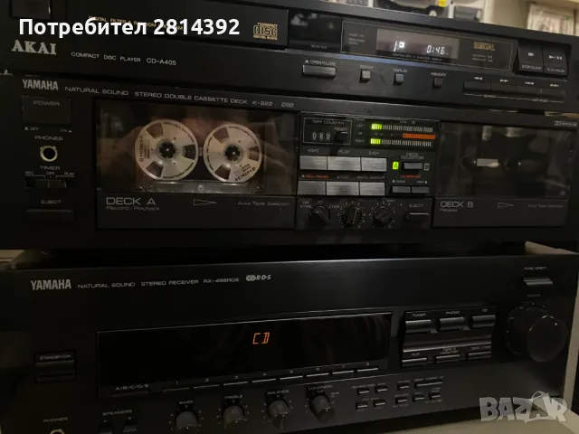СД-плейър AKAI CD-A405 и двукасетен Дек YAMAHA K-222, снимка 4 - Декове - 50035615